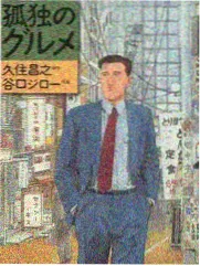 97影院 综艺 奔跑吧